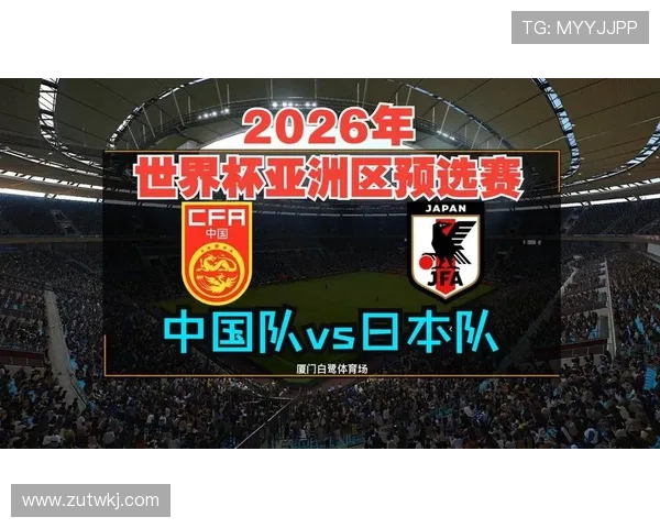 2026世界杯医疗暂停规则如何执行